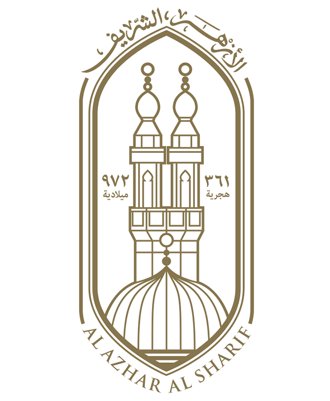 Al_Azhar_Al_Sharif_logo.png