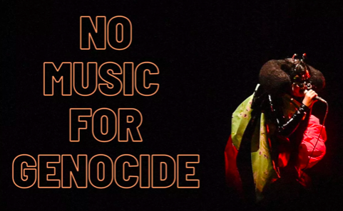 لا موسيقى للإبادة الجماعية.png