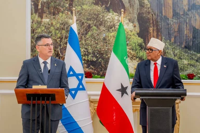 أرض الصومال