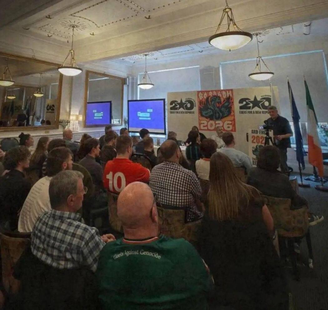 مؤتمر إيرلندا .jpeg