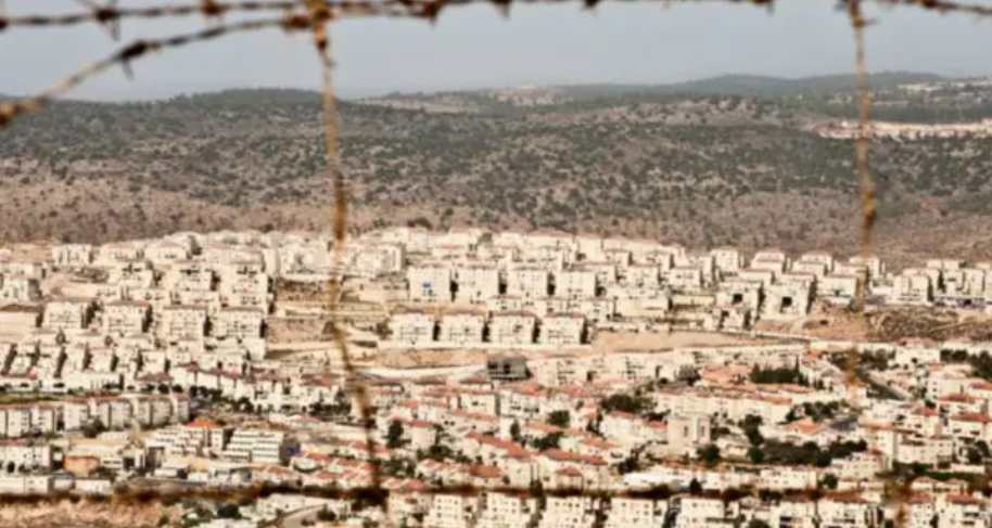 غوش عتصيون.png