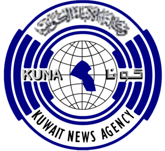 KUNA-logo.png