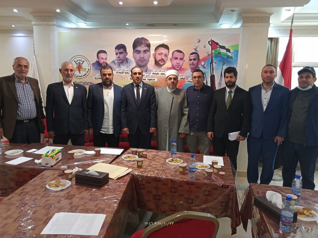 WhatsApp Image 2021-10-23 at 6.04.29 PM (1).jpeg