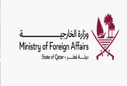 الخارجية القطرية.png