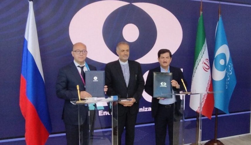 توقيع اتفاق نووي.jpg