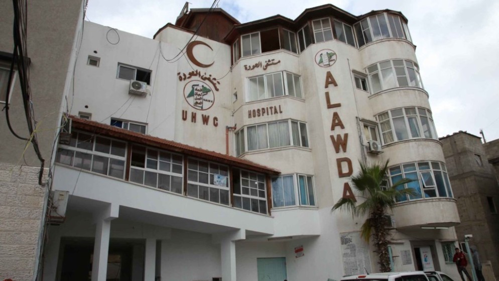 مسشتفى العودة.jpeg