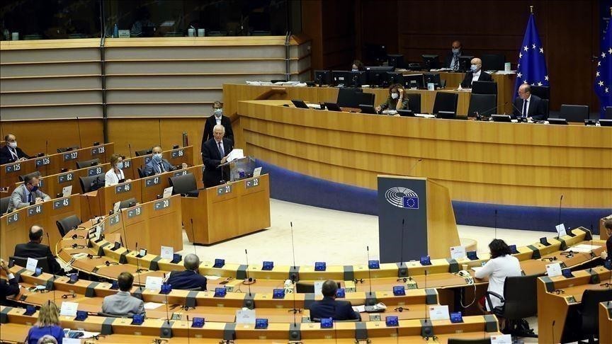 الأورومتوسطي 