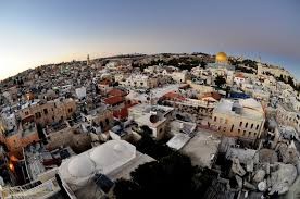 بلدات القدس.jpeg