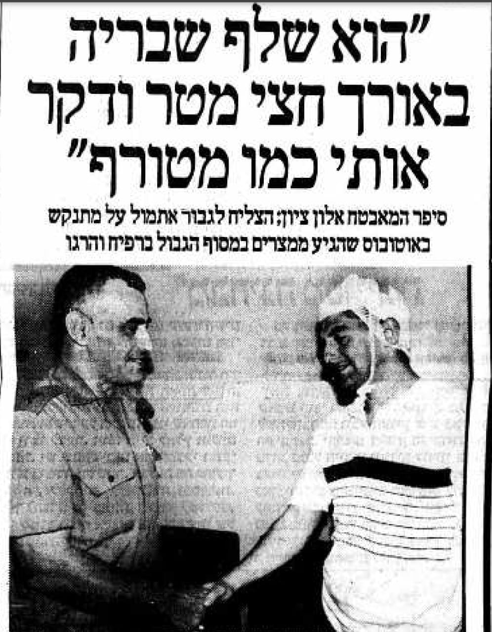 WhatsApp Image 2021-10-27 at 4.16.58 PM.jpeg