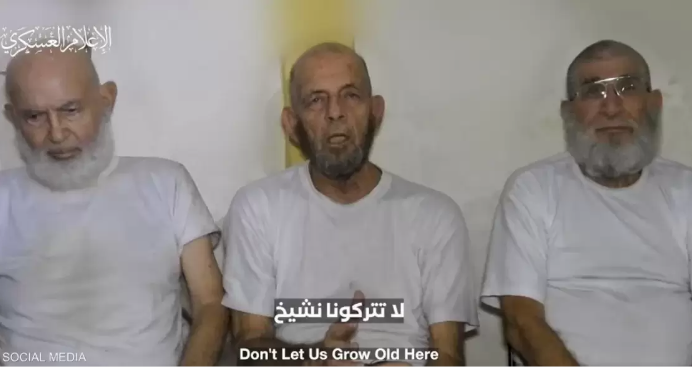 لقطة شاشة 2024-01-11 021710.png