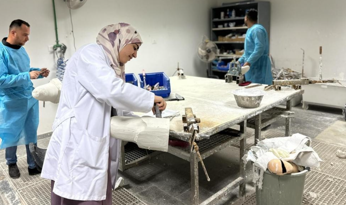 مستشفى حمد أطراف صناعية.png