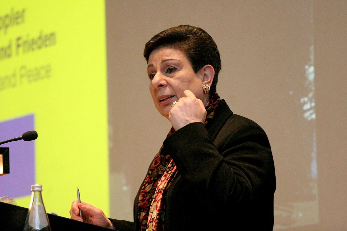 1200px-ASHRAWI.JPG