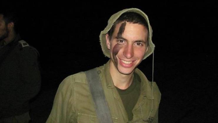 هدار غولدين.jpg