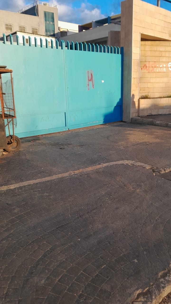 إغلاق المدارس.jpeg