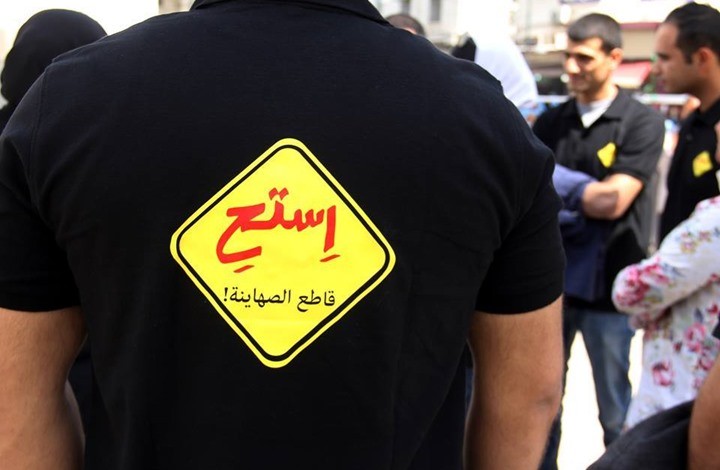 صورة-مقال-علي-فخرو-عن-التطبيع.jpg
