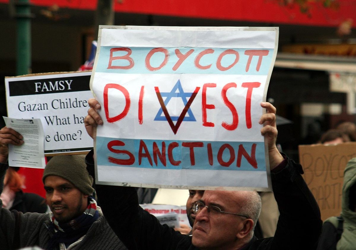 1200px-Israel_-_Boycott,_divest,_sanction.jpg